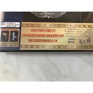 華納兄弟發行 初回絕版 雙碟特別版 大開眼戒 DVD/ 史丹利庫伯力克 執導/ 附側標