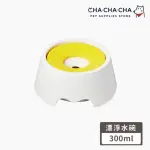 【CHACHACHA】韓國 寵物 漂浮水碗(300ML)