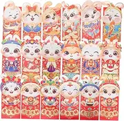 TEHAUX Lucky 2023 Chinese Year Rabbit Envelopes Red Money Bags Lunar New Year