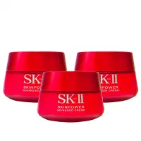 在飛比找momo購物網優惠-【SK-II】致臻肌活能量活膚霜100g三入組(專櫃公司貨/