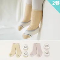 在飛比找PChome24h購物優惠-Happy Prince 韓國製 Greddy嬰兒童高筒襪+