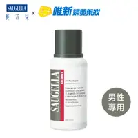 在飛比找蝦皮商城優惠-賽吉兒-男性專用沐浴拿鐵200ml