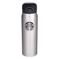 在飛比找蝦皮購物優惠-星巴克Starbucks ～黑品牌輕量隨身瓶保溫瓶600ml