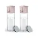【德國BRITA】Water Filter Bottle FILL &Go 運動濾水瓶 日本購入 隨身瓶【蘑菇生活家電