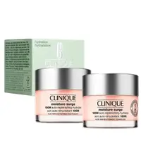 在飛比找momo購物網優惠-【CLINIQUE 倩碧】買一送一 水磁場100H活水循環保