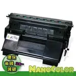 【彩印】隨貨開發票 FUJI XEROX DP240A DP340A【環保碳粉匣】CT350268 CT350269