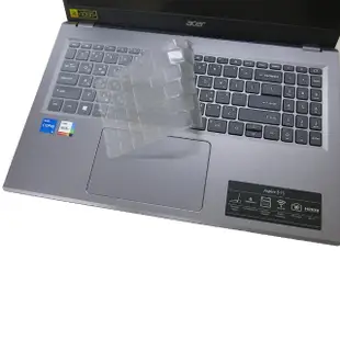 【Ezstick】ACER Aspire5 A515-58M 奈米銀抗菌TPU 鍵盤保護膜(鍵盤膜)