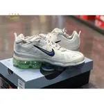 韓國代購 NIKE AIR VAPORMAX 360 “SUMMIT WHITE” 藍綠漸變 氣泡 CT503-100