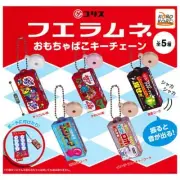 [KOROKORO collection] Coris Fueramune Toy Bag Keychain x All 5 T... book form JP