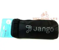 在飛比找Yahoo!奇摩拍賣優惠-小哲居 JANGO-Flik 攜車袋 JANGO車架專用 可