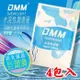 DMM-弱酸性蘆薈情趣水性潤滑液10ML(4入裝)