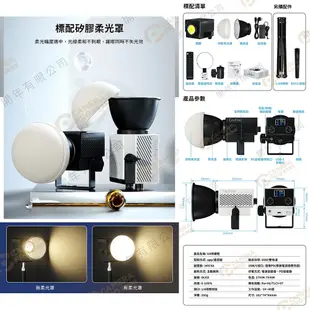 LituFoto 麗能 U8 迷你LED持續燈 雙色溫 支援行動電源 黑色 U8B 白色 U8W 相機專家 公司貨