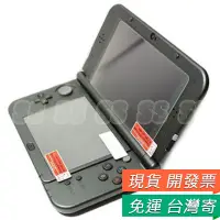 在飛比找蝦皮購物優惠-NEW 3DS LL 保護貼 NEW 3DS XL 玻璃貼 