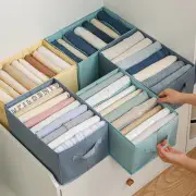 6/9Grids Storage Bag Clothes Jeans Pants Drawer Divider Organizer Wardrobe Boxes