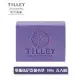 Tilley 經典香皂-塔斯馬尼亞薰衣草 100g 六入組