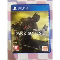 在飛比找蝦皮購物優惠-PS4 黑暗靈魂 3 DARK SOULS 3 中文版