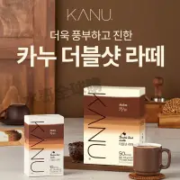 在飛比找蝦皮購物優惠-【現貨超好喝】KANU 卡奴 MAXIM 韓國 咖啡 即溶咖