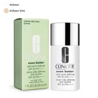 在飛比找PChome24h購物優惠-CLINIQUE 倩碧 勻淨超濾光淨白隔離霜SPF50/PA