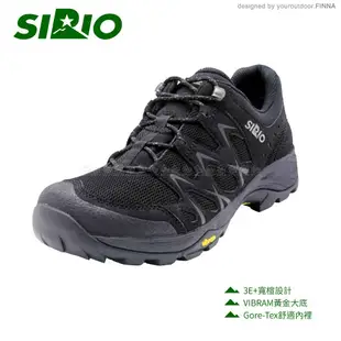 SIRIO 日本 GORE-TEX短筒健行鞋《黑》PF116/健行/登山鞋/休閒鞋/運動鞋/非Mer (6.9折)