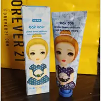 在飛比找蝦皮購物優惠-[韓國]The ORCHID skin 爆水護手霜