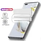 Anti-Blue Light Hydrogel Film For Samsung Galaxy A32 A52S A14 A73 S23+ A72 A24