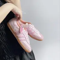 在飛比找蝦皮購物優惠-新款Adidas Originals Samba OG 甜心