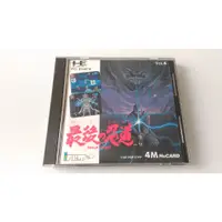 在飛比找蝦皮購物優惠-PC Engine PCE 最後忍道 Hu-Card