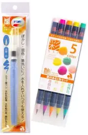 [Watercolor Set] Akashiya Watercolor Brush Aya 5-color Set CA200/5VE, Akashiya