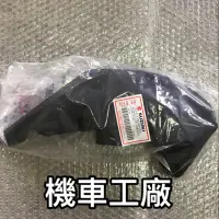 在飛比找蝦皮購物優惠-機車工廠 台鈴 ADDRESS V125G V125 空濾外