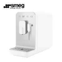 在飛比找momo購物網優惠-【SMEG】義大利全自動義式咖啡機BCC12款-珍珠白(BC