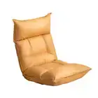 NNEAGS Yellow Lounge Recliner Lazy Sofa Bed Tatami Cushion Collapsible Backrest