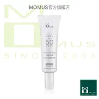 在飛比找蝦皮商城優惠-MOMUS 舒敏潤色防曬乳+PLUS ( SPF50+ ★★