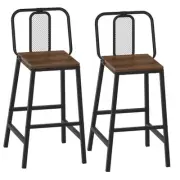 Set of 2 Bar Stools, 24.2 Inch Barstools for Kitchen Counter, High Backrest