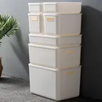 在飛比找ETMall東森購物網優惠-日式白色收納盒帶蓋儲存箱雜物整理箱桌面儲物盒收納師衣物收納盒