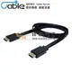 【祥昌電子】 Cable 薄型高清 HDMI V1.4b 數位影音線 200cm HS-HDMI020