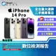 【福利品】Apple iPhone 14 Pro 1TB 6.1吋 (5G)