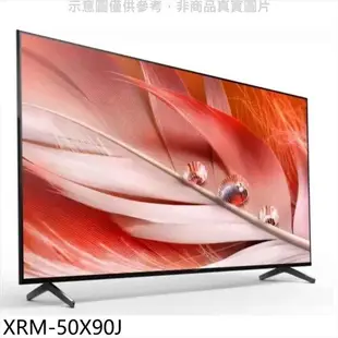 SONY索尼 50吋聯網4K電視 含標準安裝 【XRM-50X90J】