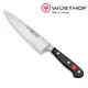 《WUSTHOF》德國三叉牌CLASSIC 16cm主廚刀(德國製