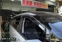 在飛比找蝦皮購物優惠-DIY 商城 豐田 TOYOTA NEW PREVIA 原廠