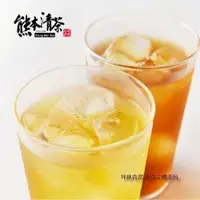 在飛比找PChome24h購物優惠-【熊本清茶】坪林青翠金萱立體茶包3g*60入