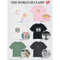 在飛比找蝦皮購物優惠-《現貨》 CLAMP X UNIQLO 庫洛魔法使 魔法騎士