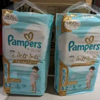 在飛比找蝦皮購物優惠-Pampers 幫寶適 一級幫 日本製 拉拉褲 褲型 尿布 