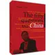 The fifty questions on China(百問中國：你所不知道的強國假面與真相-英文版)