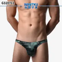 在飛比找蝦皮商城優惠-【WANTKU 玩酷子弟】迷彩 TDT 低腰三角褲 男內褲 