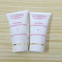 在飛比找Yahoo!奇摩拍賣優惠-Clarins/嬌韻詩  纖容緊致 25ML