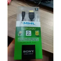 在飛比找蝦皮購物優惠-SONY索尼 MHL 手機轉HDMI 接頭 2公尺傳輸線｜D