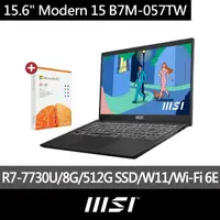 在飛比找momo購物網優惠-【MSI】M365★15.6吋R7輕薄效能筆電(Modern