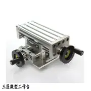 New Working Table Cross Sliding X&Y axis for Lathe Bench Drill /SN1