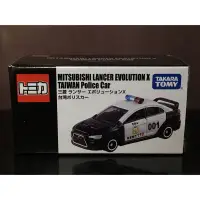 在飛比找蝦皮購物優惠-【周周GO】TOMICA 三菱 LANCER 台灣警車 會場