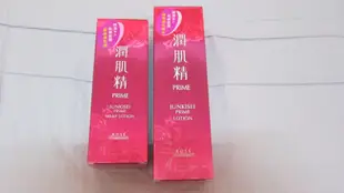 KOSE 高絲 蒄絲媚影 精淬 潤肌精高保濕化粧水200ml~潤澤深入肌膚底層~~ 原價$380元特價$250元